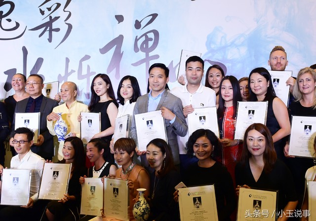 香港嘉悦国际集团获胜 2017年中国水疗颁奖典礼4项
